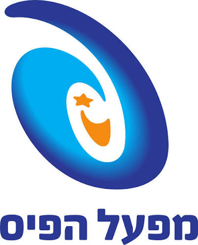 Mifal Hapais