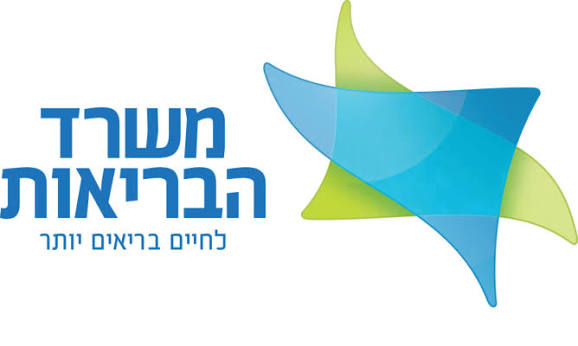 Ministry of Health
